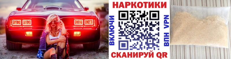 Купить наркотики сайты Малоярославец ГАШ  А ПВП  Псилоцибиновые грибы  Мефедрон 