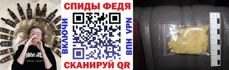 АМФ VHQ  Малоярославец 