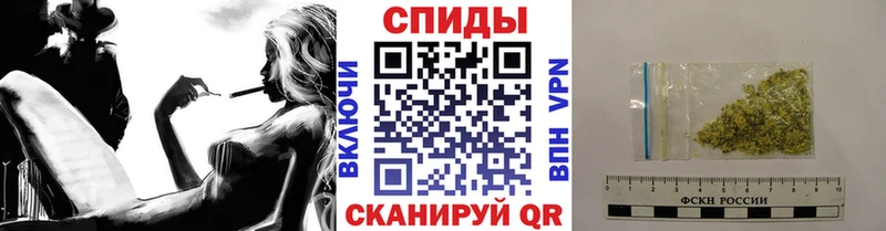 закладки  Малоярославец  Бутират BDO 