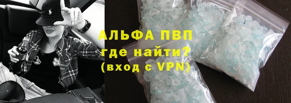 мяу мяу мука Арсеньев