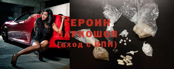 мяу мяу мука Арсеньев
