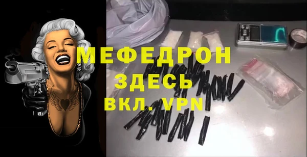 кокаин VHQ Армянск