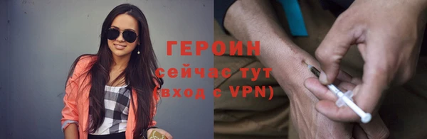 мяу мяу мука Арсеньев