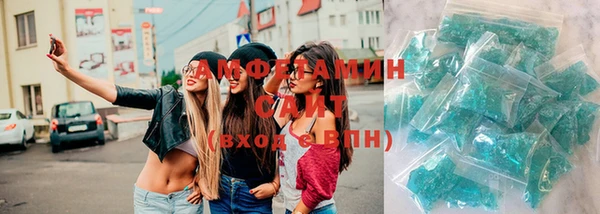мяу мяу мука Арсеньев