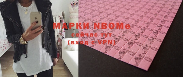 мяу мяу мука Арсеньев
