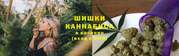 мефедрон Аркадак