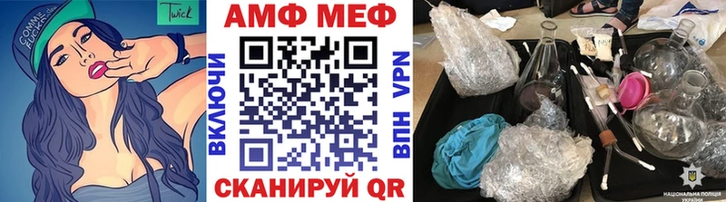 Метамфетамин витя  MEGA как зайти  Малоярославец 