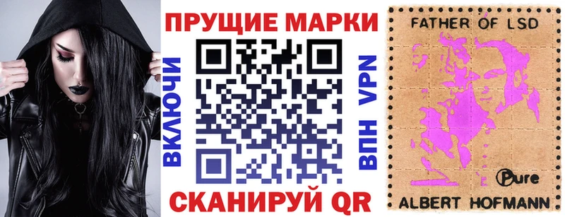Марки NBOMe 1,8мг  блэк спрут зеркало  Малоярославец 