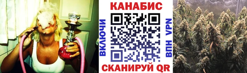 kraken ТОР Малоярославец Марихуана Ganja